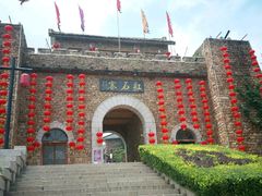 -红石寨旅游度假区