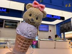 -CORNER CONE GELATO酷矿手作霜淇淋(南头古城店)