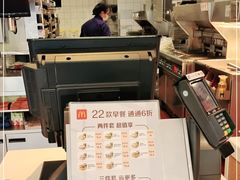 -麦当劳(宜昌东山大道店)