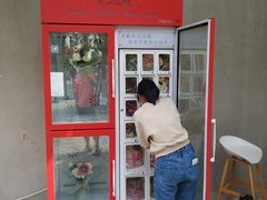 门面-COFFEE CALL(云锦路店)