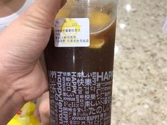 -快乐柠檬happylemon(丰台万达广场店)