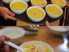 -金源餐馆