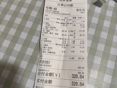 -拿渡·水煮鱼麻辣香锅(王府井奥莱·香江小镇店)