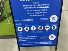 -迪卡侬(安德门店)