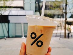 -% Arabica阿拉比卡咖啡(深圳湾万象城店)