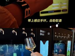 -Blac+Blac(中海环宇荟店)