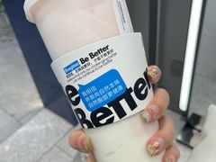 -Blueglass酸奶(财富购物中心店)