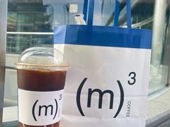 -CUBIC3三立方咖啡(凌空SOHO店)