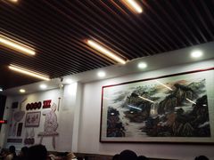 -爱骅裤带面馆(东木头市店)