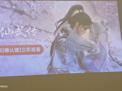-锦初·禅意4K影院式足道·新中式SPA(茂业天地店)