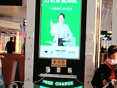 -石家庄正定国际机场-T2航站楼