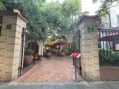 -玫瑰厅上海菜(兴国路店)