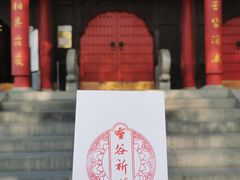 -灵谷景区