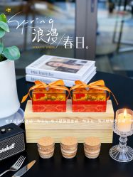 点击看大图 -牧子屋创意喜糖伴手礼(新湖花园店)