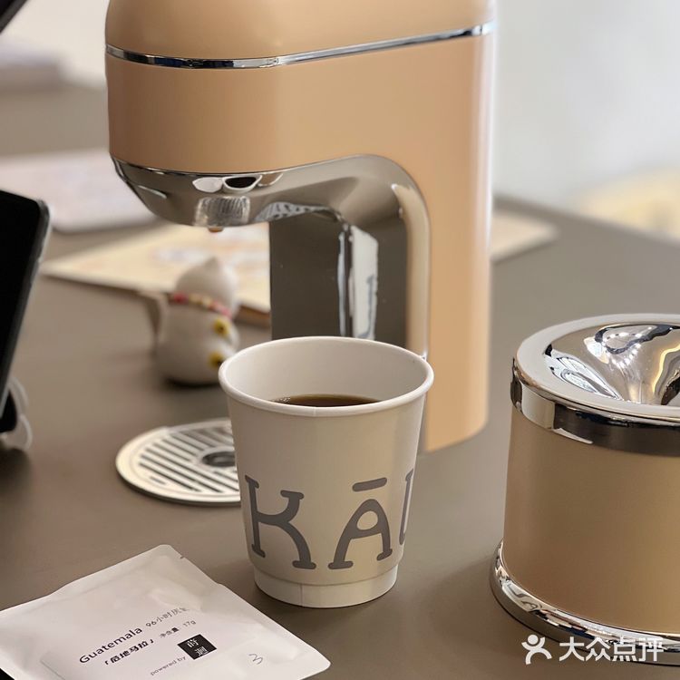 上海探店｜巨鹿路宝藏咖啡店☕️真的很哇塞！