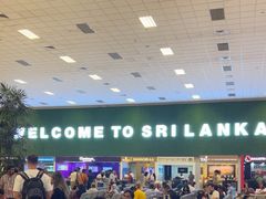 -班达拉奈克国际机场