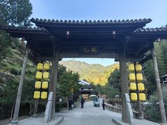 -林坑古村落