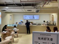 -狐狸和向日葵(北京路店)