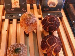 -酵墅·红酒酵母面包(羲和广场店)