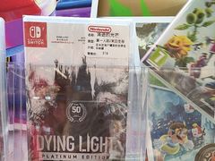 -任天堂Nintendo Switch体验店(天河城店)