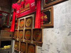 -大芊金重庆串串火锅(南京路店)