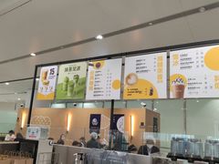 -麦当劳(北京大兴机场二层国内到达(安检外)店)