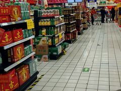 -美廉美超市(圣熙8号购物中心店)