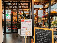 -普兰达德国餐厅·德式脆皮烤猪肘·自酿啤酒(观唐店)