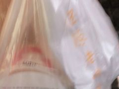 -卞姐蛋饼(陕西南路店)
