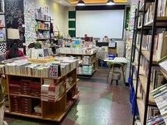 -福荫书店