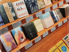 -西西弗书店&矢量咖啡(静安大悦城店)