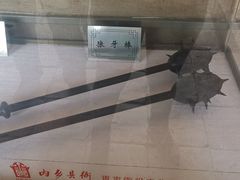 -内乡县衙博物馆