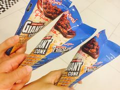 -Rimping Supermarket - Nawarat Branch
