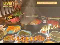 -盡膳口福跷脚牛肉火锅(北美新天地店)