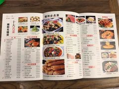 菜单-锡和无锡菜(景丽苑店)