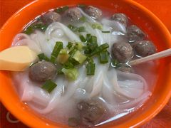 -富记鱼蛋粉(西村店)