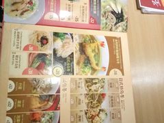 -Lia Cafe Bar Restaurant松山咖啡屋