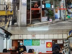 -国英炖品店(甲子路店)