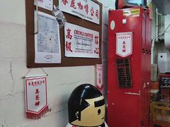 -春麗吃飯公司(工体店)