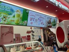 -DQ·蛋糕·冰淇淋(五棵松万达店)