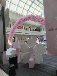 -禾丽康美医疗美容医院