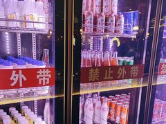 -鼎香缘海鲜自助火锅烤肉(锦辉购物广场店)