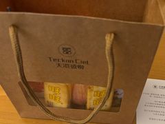 -天港禧悦酒店(宁波东部新城国际会展中心店)