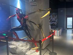 -喜满客巨幕/4D激光影城