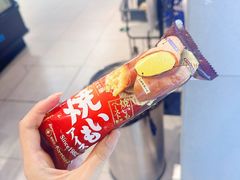 -盒马鲜生(枣园路店)