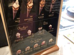 菜单-GODIVA(王府井apm店)