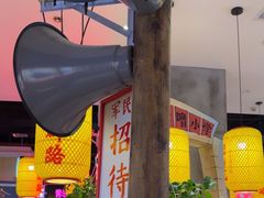-怪噜范·老贵阳街头名小吃(汇金星力城店)