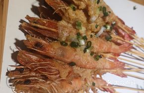 Egg Yolk Skewered Shrimp