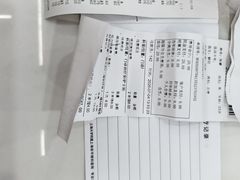 -上海大学附属上海和平眼科医院