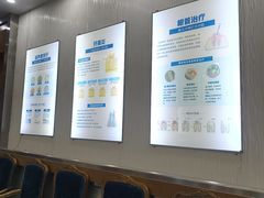 -圣呗口腔·舒适化种植牙·矫正中心(广州总院)